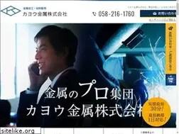 Sites similar to kayou-group.com