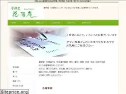 Sites similar to kayouann.com