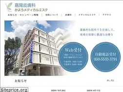 Sites similar to kayouhifuka.com
