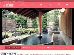 Sites similar to kayoukan.jp