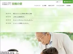 Sites similar to kayounosato.jp