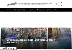 Sites similar to kayrosblog.ru