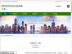 Sites similar to kayseridershaneleri.com