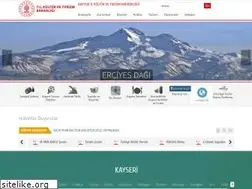 Sites similar to kayserikulturturizm.gov.tr