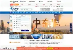 Sites similar to kaytrip.com