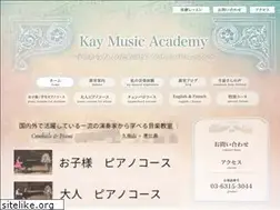 Sites similar to kayueyama-ma.com