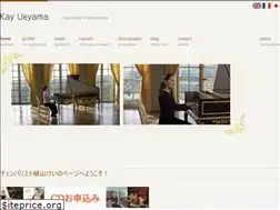Sites similar to kayueyama.com