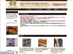 Sites similar to kayukayan.jp