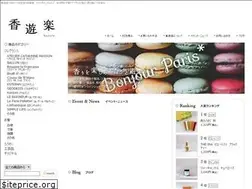 Sites similar to kayura.com
