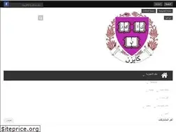 Sites similar to kayzenn.com