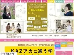 Sites similar to kaz-academy.com