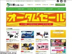 Sites similar to kaz-corp.com