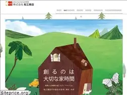 Sites similar to kaz-inc.jp