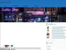 Sites similar to kaz-info-maga.net