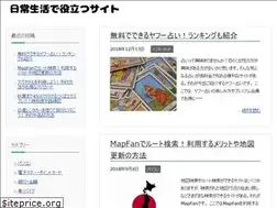 Sites similar to kaz-mame.com