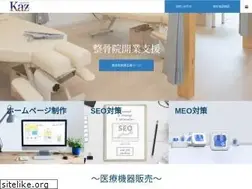 Sites similar to kaz-medical.co.jp
