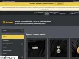 Sites similar to kaz-souvenir.kz
