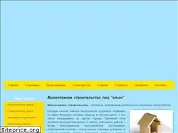 Sites similar to kaz-stroyka.ru