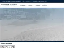 Sites similar to kaz-trema.com