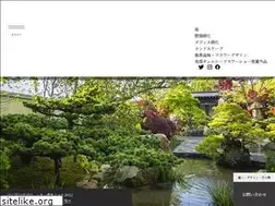 Sites similar to kaza-hana.jp