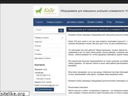 Sites similar to kaza.com.ua