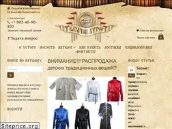 Sites similar to kazachiy-hutor.ru