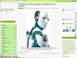 Sites similar to kazachya.net