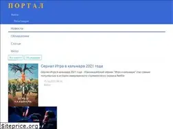 Sites similar to kazads.ru
