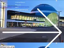 Sites similar to kazaeroproject.kz