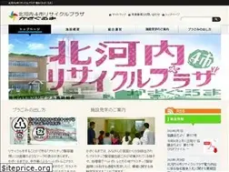 Sites similar to kazaguruma.or.jp