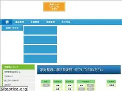 Sites similar to kazaiseiri-soudan.org