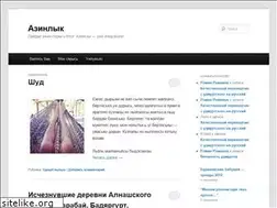 Sites similar to kazak-of-sky.ru