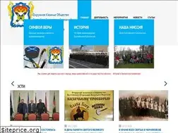 Sites similar to kazak39.com