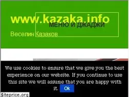 Sites similar to kazaka.info
