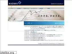 Sites similar to kazaka.jp