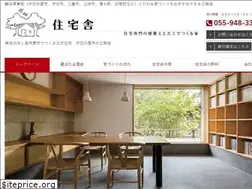 Sites similar to kazaken.net