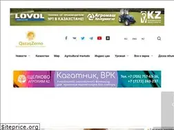 Sites similar to kazakh-zerno.net