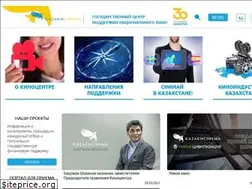 Sites similar to kazakhcinema.kz