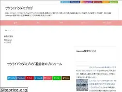 Sites similar to kazakhjapan.com