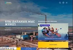 Sites similar to kazakhmys.kz