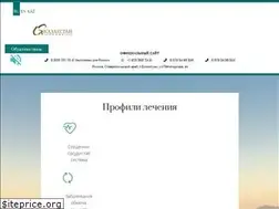 Sites similar to kazakhstan-kmv.ru