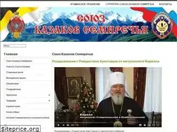 Sites similar to kazakikg.com