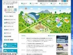 Sites similar to kazakoshi-park.jp