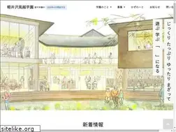 Sites similar to kazakoshi.jp