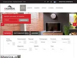Sites similar to kazakosrealestate.gr