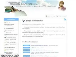 Sites similar to kazakova-op.ru