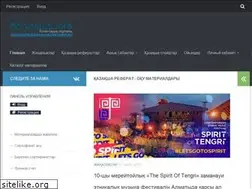 Sites similar to kazaksha.info