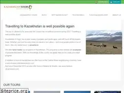 Sites similar to kazaktours.com