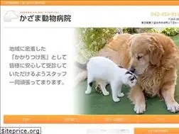 Sites similar to kazama-ah.com