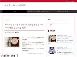 Sites similar to kazama-bag.com